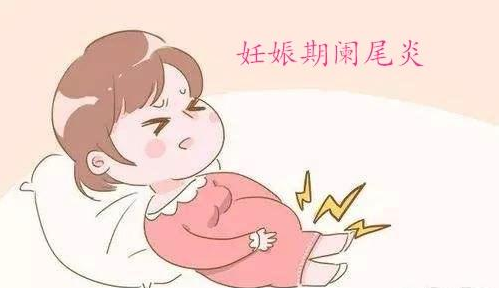 上海第三方助孕机构，上海试管三代助孕生男孩机构名单？