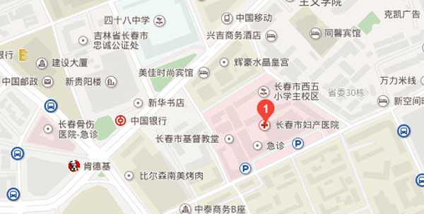 上海供卵医院简介,【上海有供卵医院吗】各位孕妈妈，我7.29日喜当妈啦