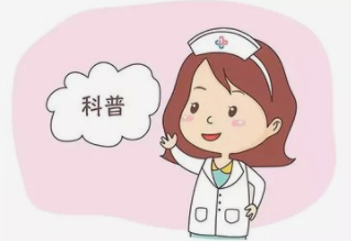 第三代试管婴儿就医指南之上海大学附属第一医院